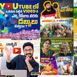 Thumbnail Mastery Course